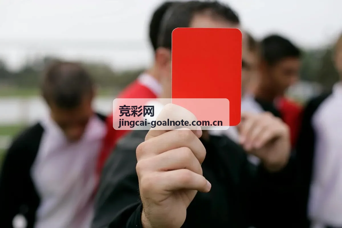 竞彩网指数复盘专题封面图